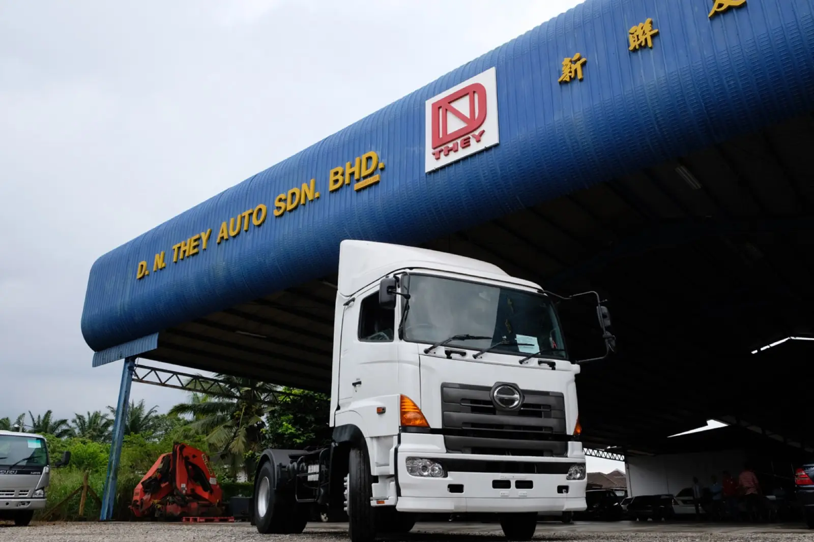 Prime mover 3